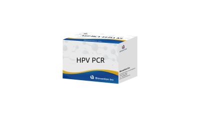 China Human Papillomavirus Detection Kit HPV PCR Multiplex Real-time PCR Instructions for sale