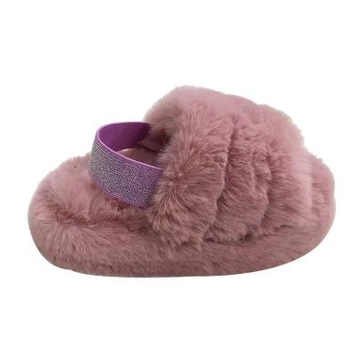 China Cute CIXI AIDA Customized Warm Furry Slide Furry Slippers Slippers For Kids for sale