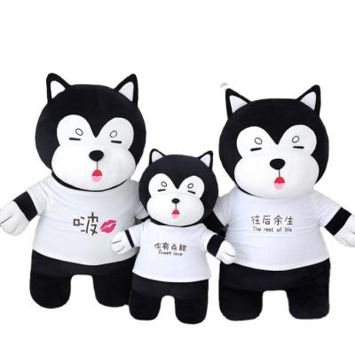 China Husky decoration/gift custom/new design collectable cute plush toys stuffed plush toy animal husky toy dog kids room decoration gift for sale