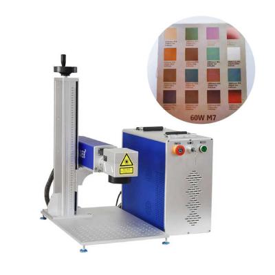Chine Marqueur laser couleur Mopa 50W 100W pour la gravure en profondeur 3D en acier métallique à vendre