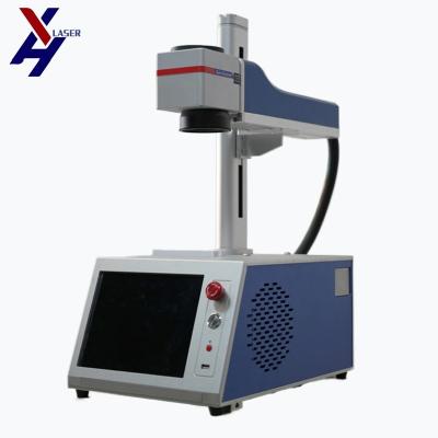Chine Nouvelle machine de marquage laser UV portable 5W 355nm personnalisable pour les appareils électroniques, bijoux, outils médicaux à vendre