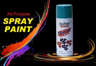 China pintura à pistola do carro da finalidade da pintura à pistola do aerossol do OEM 400ml multi à venda