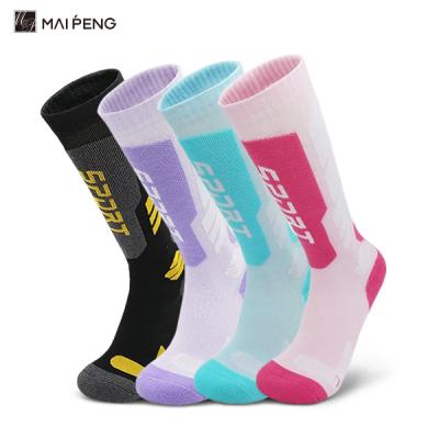 China Calças de esqui de inverno ao ar livre Calças de esqui de espessura de algodão Unisex Calças esportivas de joelho alto à venda