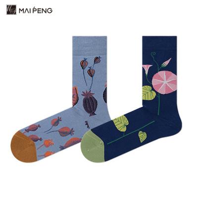 China Calças de banho de moda personalizada Calças de banho antibacterianas à venda