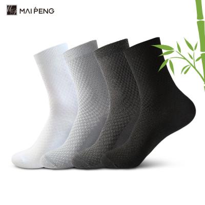 China Cor sólida Homens meias de bambu Eco Amigável Sustentável Custom Logo à venda