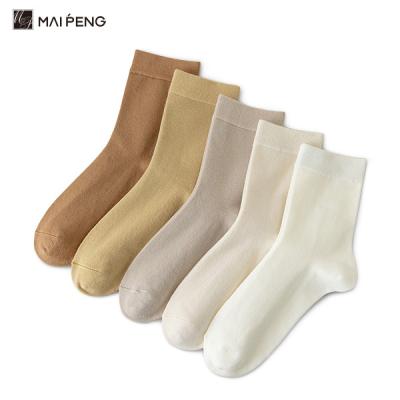 China Calcetinas de bambu personalizadas de cor pura Calcetinas de fibra respirável de tripulantes personalizadas à venda