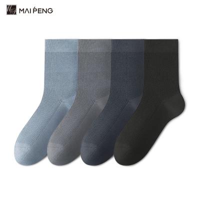 Chine Des chaussettes de travail en bambou mince à vendre