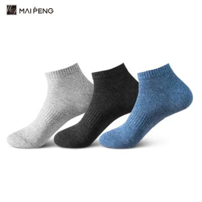 Chine Sous-vêtements pour hommes sur mesure, en été, chaussettes respirantes, en coton, chaussettes de sport, chaussettes pour hommes, chaussettes pour chevilles à vendre