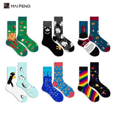 Chine Jacquard chaussettes personnalisées pour hommes colorées drôles cartoon mignon chaussettes pour jeunes hommes à vendre