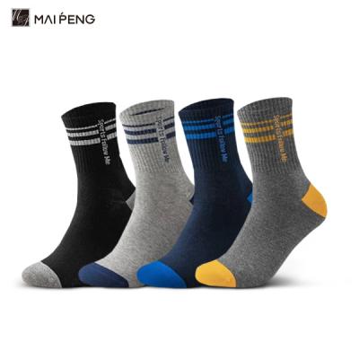 Chine Chaussettes de sport à nervures personnalisées à vendre