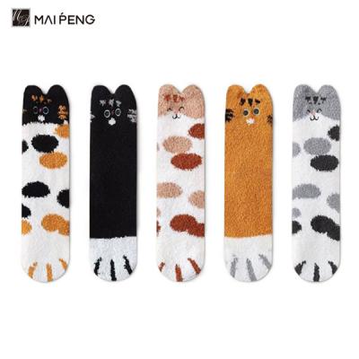 China Calças de Inverno Quentes Casa Grossa Interiores Peludos Cartoon Animal Calças Peludas à venda