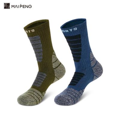 China Calças de Inverno Espessas e Respiráveis Calças de Inverno de Lana Merino à venda