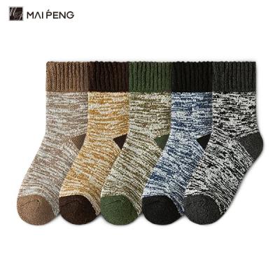 China Moda Calças de Inverno De Lana Espessiva De Caxemira Calças De Terry Moles Quentes à venda