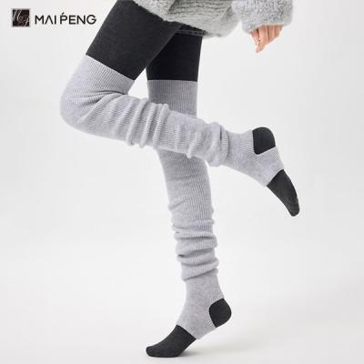 China Mulheres com as costelas sobre os joelhos meias altas aquecedores de pernas sem dedos Yoga Ballet Dança aquecedores de pernas à venda