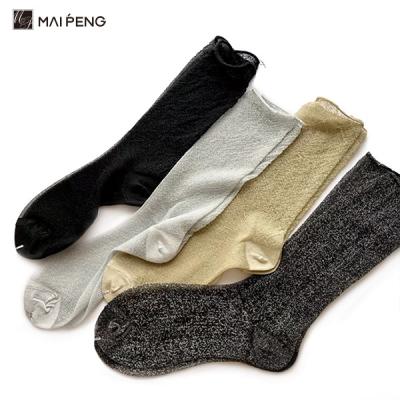 China Ladies' Fashion Shiny Gold Silver metallic Yarn Socks Trendy Glittery Slouch Socks for sale