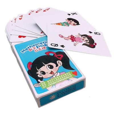 Китай Игральные карты матовые и лакируя обе стороны создают ur собственные палубы продается