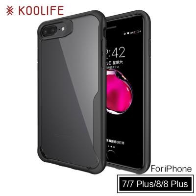 Cina Cassa di lusso del telefono della copertura posteriore della radura del PC dei nuovi prodotti TPU per l'iPhone 7 più il caso in vendita