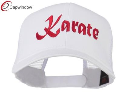 China White Embroidered casual baseball caps with Polyester Cotton Mesh back for sale