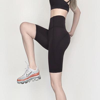 China Hot Sale High Waist Butt Lift Women's Gaiters Breathable Sports Pants Yoga Pants 2022 SS for sale