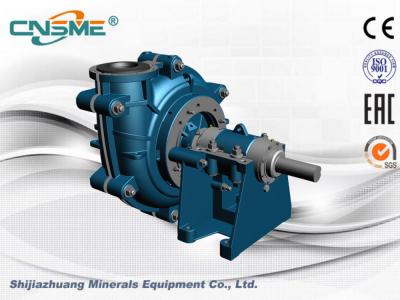 China bombas alineadas de goma centrífugas de la mezcla 6Inch para las plantas finas SHR/150E de la arena en venta
