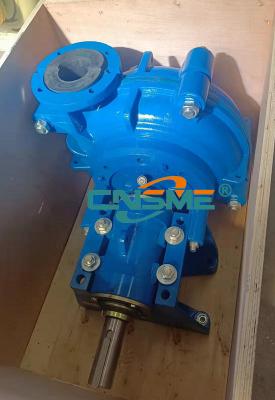 China El eje horizontal alineó las bombas centrífugas 60kw de goma de la mezcla en venta
