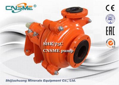 China La mezcla alineada de goma de 3 pulgadas bombea el impeledor centrífugo resistente SHR/75C del metal en venta