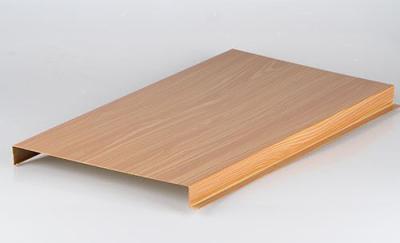 China 30mm Height Aluminum H Strip Ceiling For Metro Station Flame Retardant for sale