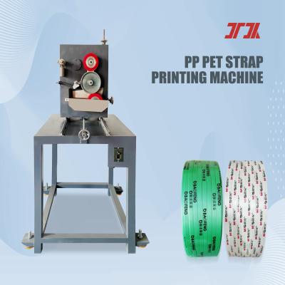 China La máquina de prueba de prueba extensible caliente de resistencia a la tensión 10KN PP ACARICIA el probador extensible de la fuerza de MachineTensile de la prueba de la correa en venta