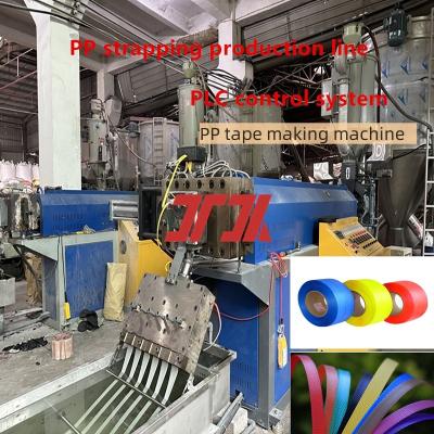 China Supply PP strapping production line PP strapping machine PP strapping equipment with PLC control system for sale