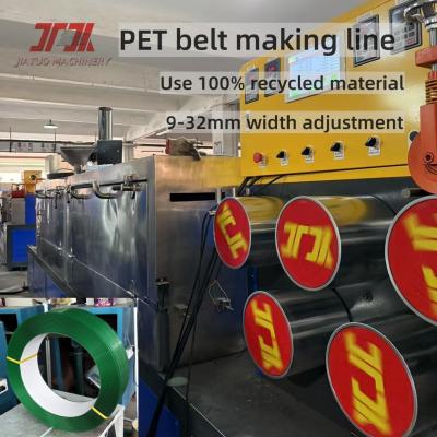 China PET Flake Material triturado PET Material plástico cinta de cinta de fabricación de cinta con control de la cabeza de la matriz precisa en venta