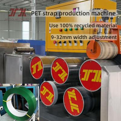 China OEM Neue Technologie Pet Strap Extrudierlinie 350KG/H Hohe Kapazität Herstellung von Hochspannung PET Strapping zu verkaufen