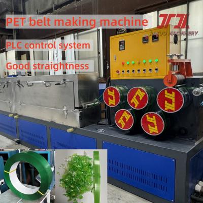 China 9-32mm Width Pet Band Production Machine For Making High Tension PET Strapping With PLC Memory System for sale