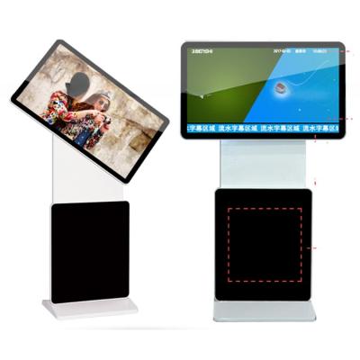 China 49 pulgadas 4G WIFI Stand Alone Interactivo Stand LCD Display con pantalla giratoria en venta