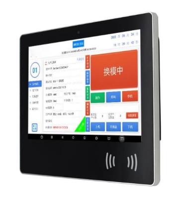 China 15.6 17.3 18.5 21.5 Inches Rugged Touch Screen Android Tablet PC With RFID NFC Card Reader And Webcam for sale