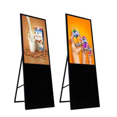 China Display de cartelería LCD plegable de 49 pulgadas para tienda y restaurante en venta