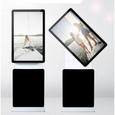 China Display publicitario LCD de 32 pulgadas giratorio con función de pantalla dividida en venta