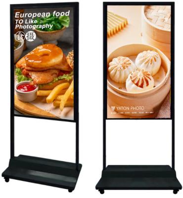 China Alta luminosidad 65 pulgadas de doble lado de ventana libre de pie pantalla LCD de publicidad en venta