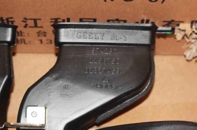 China Ventilación delantera del salpicadero secundario del automóvil manguera de admisión de aire automotriz Geely Boyue en venta