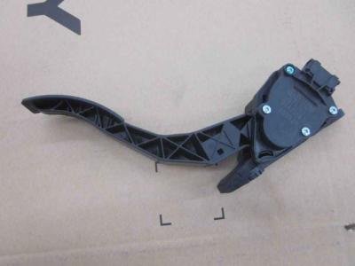 China El pedal negro de plástico del acelerador de Geely Binyue es propicio para un control preciso de la potencia. en venta