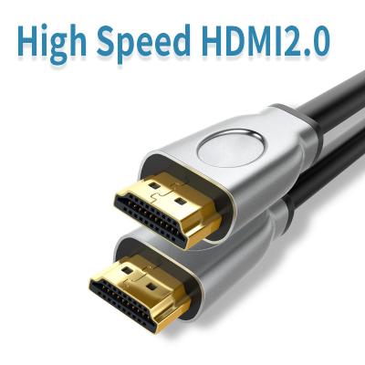 Cina Cavo di rame di 48gbps HDMI con Shell For in lega di zinco 8K 60Hz 4K 120Hz in vendita