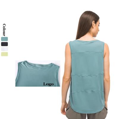 China 2021 Antibacterial Women's Tank Top Halter Tops Plus Size Breathable Quick Dry Sports Vest Fitness Clothing for sale