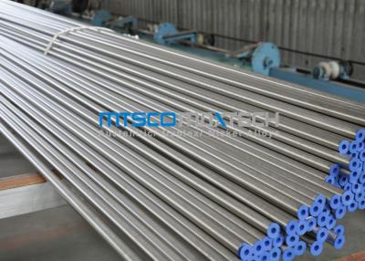 중국 불순물 C276 / UNS N10276 니켈 합금 이음매 없는 관 ASTM B619 / ASME SB619 판매용