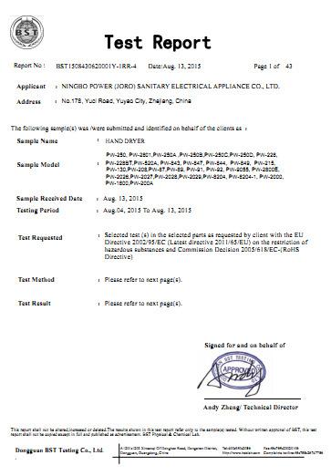 RoHS - Ningbo Power (Joro) Sanitary Electrical Appliance Co., Ltd.