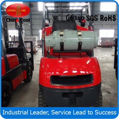 China 1T-7T LPG Forklift Truck 2-2.5T Gasoline /LPG Forklift for sale