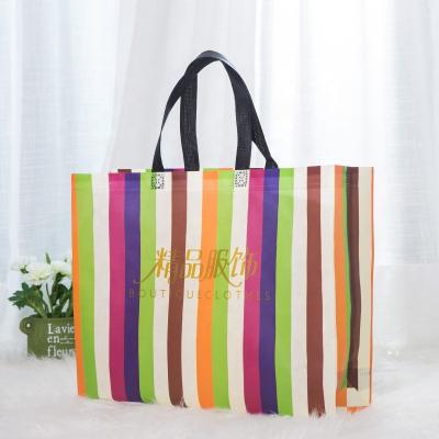 China Tote Non Woven Bag Eco pp Reusable Handle Cheap Non Woven Fabric Bags Friendly Foldable Eco Friendly Shopping Bag Eco-Friendly With Logo for sale