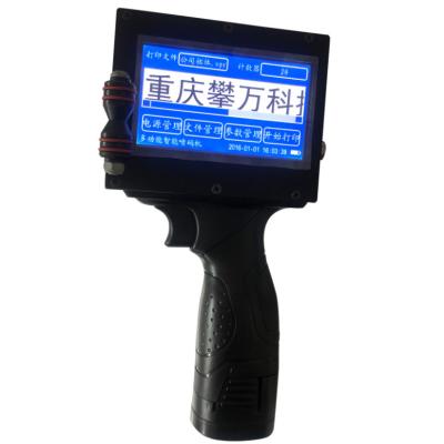 China Indoor Outdoor Advertising Smart Electric Qr Barcode Expiration Date Coding Machine Handheld Inkjet Printer for sale