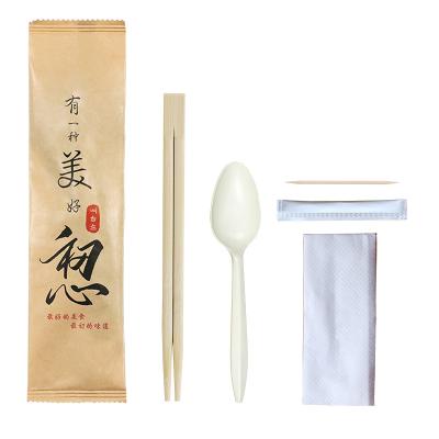 China Eco - Friendly Disposable Customized Takeout Cutlery Set With Opp Bag for sale