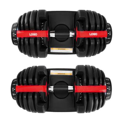 China Universal 24kg 52.5lb Weighs Gym Equipment Adjustable Fitness Dumbbell Set for sale
