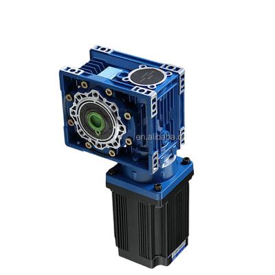 China Totally Enclosed 90-100 Watt DC Speed Motor/dc Brushless Worm Gear Motor for sale