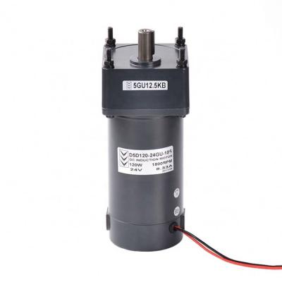 China Totally Enclosed DC Brush Motor 90MM 12 24 Volt 24V12V Metal DC Industrial Electric Brush Brushed Speed Motors for sale